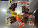 【工廠(chǎng)直銷(xiāo)】豬蹄下酒菜開(kāi)袋鹵味小零食熟食真空包裝解饞即食豬腳 混合味 買(mǎi)1包送1包【嘗鮮】 曬單實(shí)拍圖