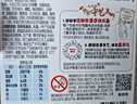 小學(xué)英語(yǔ)公式法單詞速記 小學(xué)1-6年級通用看漫畫(huà)學(xué)語(yǔ)法圖解英語(yǔ)單詞閱讀理解專(zhuān)項訓練提分秘籍 曬單實(shí)拍圖