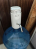 小熊（Bear）抽水器桶裝水 大水桶飲水機抽水神器 水泵壓水器純凈水電動(dòng)取水器 礦泉水自動(dòng)上水器 YSJ-D05U2 曬單實(shí)拍圖