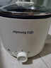 九陽(yáng)（Joyoung）多功能鍋電熱鍋小煮鍋電蒸鍋火鍋鍋學(xué)生宿舍電煮鍋1-2人1.8L泡面電火鍋HG18-G266C【蒸籠款】 曬單實(shí)拍圖
