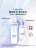 蘭蔻極光水乳美白套裝(水150ml+乳液75ml) 采銷(xiāo)直播間 生日禮物送女友 曬單實(shí)拍圖