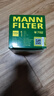 曼牌（MANNFILTER）機油濾清器機油濾芯W(wǎng)7015M/W7152蒙迪歐致勝銳界翼虎?？怂菇鹋Ｗ?曬單實(shí)拍圖