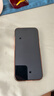PITAKA適用蘋(píng)果iPhone17Pro手機(jī)殼相機(jī)按鍵全包新款MagSafe磁吸凱夫拉芳綸碳纖維紋裸機(jī)手感保護(hù)套 日落 曬單實(shí)拍圖