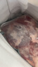 順豐】腱子肉新鮮 原切國產(chǎn)散養腱子肉生鮮現殺冷凍發(fā)貨帶筋帶膜 原切腱子肉5斤--送料包 曬單實(shí)拍圖
