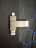 ThinkPad聯(lián)想Thinkbook 128GB Type-C USB3.1 U盤(pán) 讀速150MB/s 手機電腦 雙接口 u盤(pán)辦公商務(wù)優(yōu)盤(pán)BU100 曬單實(shí)拍圖
