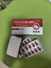 POQQ森麥維普歐維糖穩(wěn)寶poqq平衡片POQQ苦瓜素人參片血糖偏高成人 三盒周期裝【大多數(shù)顧客的選擇】 曬單實(shí)拍圖