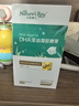 天然博士小琥珀DHA藻油120粒 金標dha藻油 dha嬰幼兒0-3歲 曬單實(shí)拍圖