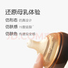 世喜新生兒奶瓶0-6月嬰兒玻璃奶瓶防脹氣仿母乳奶嘴 160ml（0-1月） 曬單實(shí)拍圖