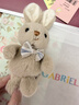 伽百利（Gabriel）毛絨玩具可愛(ài)兔子公仔掛件鑰匙扣包掛生日禮物女生兒童小掛件 W3121佩恩掛件 12cm 曬單實(shí)拍圖
