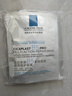 理膚泉【孫穎莎推薦】B5面膜PRO10片套裝 補水保濕舒緩泛紅護膚品禮物 曬單實(shí)拍圖