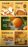 京東京造 陳皮茶陳皮絲100克 干茶橙皮零食橘皮干茶泡茶泡水喝 曬單實(shí)拍圖