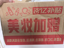 蘭芝洗面奶新水酷透明質酸嘭潤潔顏膏150g潔面深清潔保濕送生日禮物 曬單實拍圖