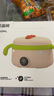 babycare寶寶智能恒溫輔食無(wú)需注水保溫碗嬰兒吃飯電子兒童防摔防燙飯盒 曬單實(shí)拍圖