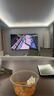 海信電視小墨E5Q Pro85英寸 1248分區(qū)U+MiniLED 信芯芯片 抗反光防眩光墨晶屏 300Hz國家補貼85E5Q-PRO 曬單實拍圖