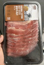 農夫好牛巴西原切牛肉片谷飼上腦片火鍋燒烤食材肥牛片生鮮冷凍凈重1200g 【精選巴西】上腦牛肉片300g*4 曬單實(shí)拍圖