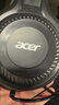 宏碁（acer）OHW303游戲耳機頭戴式電競耳麥帶麥克風有線臺式電腦網(wǎng)吧游戲吃雞三角洲行動黑色雙3.5mm接口 曬單實拍圖