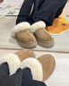 UGG秋季女士包頭厚底LOGO松緊帶休閑懶人毛毛鞋 1113474 CHE | 栗色 39 曬單實(shí)拍圖