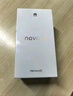 華為 nova 14 國家補貼  256GB 冰晶藍 后置多焦段質(zhì)感人像 鴻蒙AI 100W超級快充 鴻蒙智能手機 曬單實(shí)拍圖