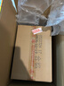 五糧液 普五八代 濃香型白酒 52度 500ml*6 原箱 官方授權(quán) 曬單實(shí)拍圖