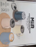 Miir 冷熱雙飲不銹鋼馬克杯四件套裝 354ml 4只 曬單實(shí)拍圖