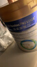 美素佳兒（Friso）皇家嬰兒配方奶粉1段（0-6個月嬰兒適用）800克 乳鐵蛋白 新國標(biāo) 曬單實(shí)拍圖