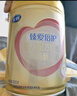 飛鶴臻愛倍護 幼兒配方奶粉3段(1-3歲) 900g*6 乳鐵蛋白 育兒補貼 曬單實拍圖