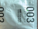 岡本（OKAMOTO）避孕套 003粉金超薄超潤滑10片 男女用安全套套成人情趣計生用品 曬單實(shí)拍圖