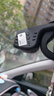 車(chē)視威CarsWell吉利帝豪行車(chē)記錄儀 銀河L6 豪越L 繽瑞 博越星愿星耀星瑞星越4K 曬單實(shí)拍圖