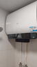 海爾（Haier）【咨詢(xún)客服領(lǐng)補貼】熱水器BK3pro雙膽電熱水器扁桶 抑垢凈水洗鎂棒免更換變頻一級能效 60L 3300W BK3pro內膽免清洗 曬單實(shí)拍圖