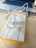 蘋(píng)果充電器充電線(xiàn)氮化鎵原裝30W快充線(xiàn)PD套裝iPhone14ProMax13 15 16手機12正品充電頭數據線(xiàn) 【適配蘋(píng)果8-14】30W快充頭+閃充線(xiàn)丨1米套裝 3C+PD雙認證丨安全不傷機 曬單實(shí)拍圖