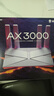 普聯(lián)（TP-LINK） 大道AX3000滿血WiFi6千兆無線路由器 5G雙頻家用穿墻 Mesh 3000M無線速率 信號增強(qiáng) 易展 XDR3010 曬單實(shí)拍圖
