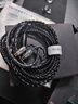 興戈EW200 可換線HiFi有線耳機(jī)動(dòng)圈高音質(zhì)大聲場(chǎng)聽(tīng)聲辨位吃雞入耳式電腦游戲電競(jìng)音樂(lè)耳塞 EW200【3.5帶麥】線長(zhǎng)約1.7M 曬單實(shí)拍圖
