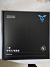 飛智（flydigi）八爪魚(yú)4/黑武士系列專(zhuān)用充電底座 白色 曬單實(shí)拍圖