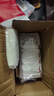 同仁堂老北京足貼【拍1發(fā)2】艾草貼中老年男女足部護(hù)理帖暖足艾灸貼正品 100貼【拍1發(fā)2】-體驗(yàn)裝 曬單實(shí)拍圖