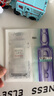 歐萊雅[花少同款]安瓶面膜4.0 15片補水保濕修護舒緩護膚品生日禮物 曬單實(shí)拍圖