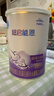 雀巢（Nestle）超啟能恩1段嬰兒乳蛋白部分水解配方奶粉0-12個(gè)月適用1段380g *1罐裝 曬單實(shí)拍圖