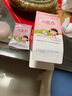 郁美凈鮮奶兒童面霜25g超市版舒緩滋潤保濕嬰兒寶寶面霜經(jīng)典袋霜 兒童霜超市5袋裝 曬單實(shí)拍圖