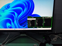 ANTGAMER螞蟻電競24.1英寸750Hz超高刷顯示器E-TN面板 GTG0.8ms DIC低延遲技術(shù)千幀計劃 ANT257PF 曬單實(shí)拍圖