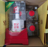 金徽世紀金徽五星 濃香型白酒 52度500ml*4 整箱裝 曬單實(shí)拍圖