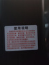 超大容量20萬(wàn)毫安120W超級快充電寶適用華為蘋(píng)果三星OPPO小米手機 象牙白【16萬(wàn)毫安至尊版】 曬單實(shí)拍圖