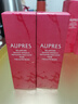 歐珀萊（AUPRES）均衡淡紋修護柔潤乳130ml 緊致抗皺滋潤保濕乳液生日禮物送女生 曬單實(shí)拍圖