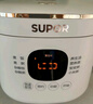 蘇泊爾（SUPOR）迷你2升大容量 家用1-2人 智能多功能 電飯煲電飯鍋煮飯鍋 0涂層304不銹鋼內膽 SF20FC945A 微壓 曬單實(shí)拍圖