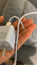WITGOER【2米套裝】適用于蘋(píng)果充電器30W快充氮化鎵iPhone14promax/13/12/11/xs8type-c頭數據線(xiàn)lightning 曬單實(shí)拍圖