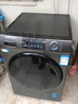 海爾（Haier）滾筒洗衣機全自動(dòng)懶人超薄家用10公斤京東自營(yíng)MATE29S 一級能效家電國家補貼以舊換新內衣洗出租房 曬單實(shí)拍圖