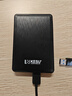 科碩（KESU）500GB 移動(dòng)硬盤(pán)大容量 雙盤(pán)備份USB3.0 外接機械硬盤(pán)250+250G 照片視頻存儲備份 K1 2.5英寸大U盤(pán) 曬單實(shí)拍圖