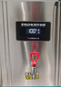 志高（CHIGO）開(kāi)水器商用 智能電熱開(kāi)水機全自動(dòng)進(jìn)水不銹鋼燒水器開(kāi)水爐熱水桶學(xué)校工廠(chǎng)工地飯店飲水機大容量 熱賣(mài)爆款【30L/H】220V/2KW 曬單實(shí)拍圖