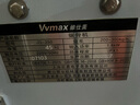 維仕美（VVMAX）鋸骨機商用臺式切骨機商用全自動(dòng)不銹鋼切肉機電動(dòng)切割豬蹄牛排骨凍肉機大功率刨肉機純銅電機 250冷鮮兩用-雙重保護【不銹鋼輪盤(pán)-硬質(zhì)骨推薦】 曬單實(shí)拍圖