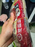 HI 海底撈火鍋香辣蘸料120g*5 火鍋麻辣燙調味料底料蘸料佐料 曬單實(shí)拍圖