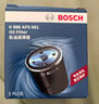 博世（BOSCH）機油濾芯濾清器0061豐田卡羅拉凱美瑞雷凌威馳花冠EX致享致炫RAV4 曬單實(shí)拍圖