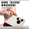 奶小鴨（NEYAA）適用華為pura70pro手機殼 pura70pro+保護套鏡頭全包簡(jiǎn)約超薄親膚液態(tài)硅膠防摔軟殼男女款 卵石灰 曬單實(shí)拍圖